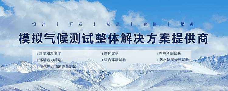 米兰体育·网站登陆入口-米兰online(中国)